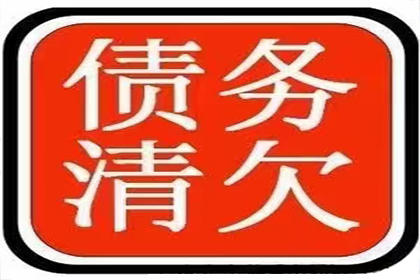 信用卡巨额逾期无力偿还如何应对？